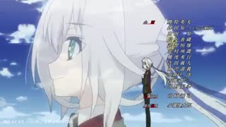 تیزره اول انیمه hundred