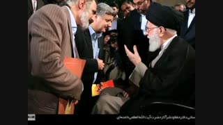 سینه برای سپر شدن