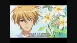 OP - Kaichou Wa Maid Sama