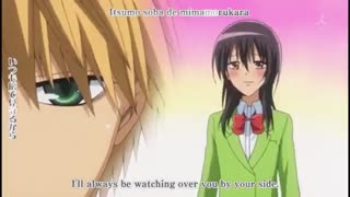 ED - Kaichou Wa Maid Sama