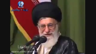 شعری در مورد نحوه نماز خواندن نسل امروز