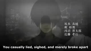 اوپنینگ فصل 3 توکیو غول