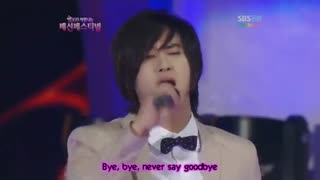 because Im stupid-ss501