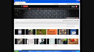 سلام دوباره