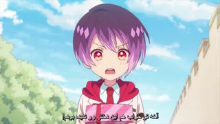 انیمه تابستانه Ozmafia قسمت پنجم با هاردساب فارسی