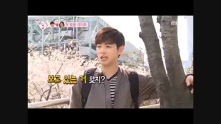 we got married - eric nam & solar(مرحله دوم)