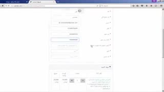 آموزش عکاسی ماکرو و کلوزآپ شرکت لیندا (دوبله فارسی) - جلسه ۱۱: عکاسی ماکرو از یک حشره در استودیو