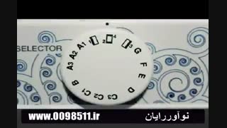 7- جادکمه در چرخ خیاطی ژانومه سری 8000