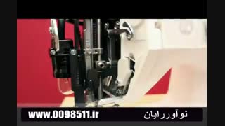 11- اصول نگهداری و روغن کاری  در چرخ خیاطی ژانومه سری 8000