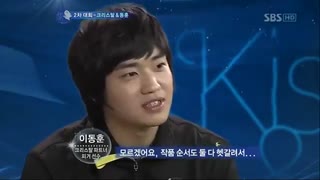 fx krystal kiss & cry