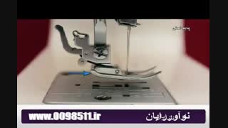1- لوازم جانبی چرخ خیاطی ژانومه سری 8000