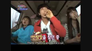 Invincible Youth 2 - Ep.21 : With CNBLUE - Part 1