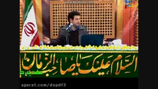 استاد رائفی پور- نامه ی اعمالت چه گونه است؟