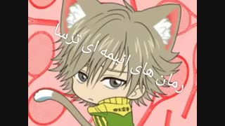 دانلود I got a boy از گروه snsd