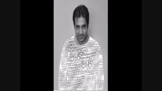 اگر چه چهره معصوم و مهربان دارد