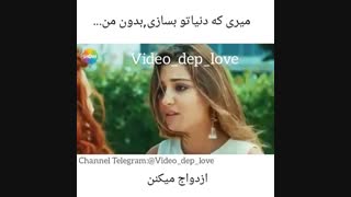 (murat & hayat (Aşk Laftan Anlamaz