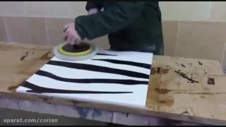 ساب و پولیش کورین راه راه - گورخری