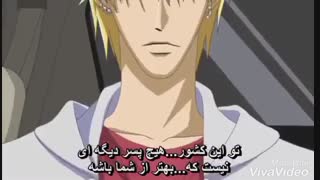 دوبله انیمه