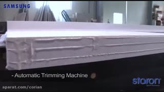 اتصال و درزگیری اتوماتیک کورین