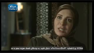 سریال پریا -21