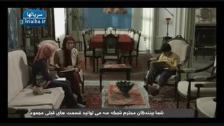 سریال پریا -27