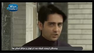 سریال پریا -31