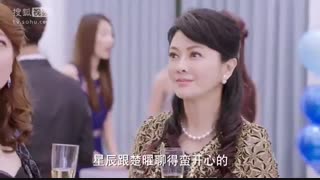 سریال  پرنسس کوچولوی من قسمت اول زیرنویس فارسی