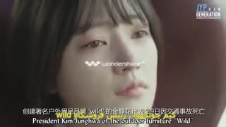 سریال شوالیه رویا قسمت پنجم