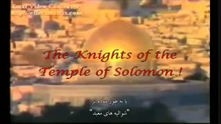 مستند The Arrivals(قسمت :1)