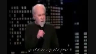 مستند The Arrivals(قسمت : 2)