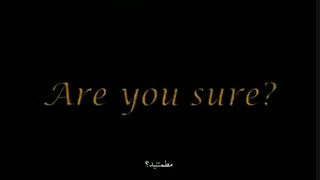 مستند The Arrival(قسمت: 8)