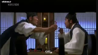 سونگ کیون کوان قسمت سیزدهم پارت اول