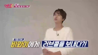 Kyuhyun Enter k