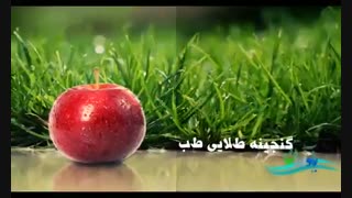 ببینیدشما چقدراز این موضوع مهم اطلاع داشتید؟