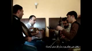 پژوهش متین رضوانی پور در ساز و آواز سنتی گرجستان