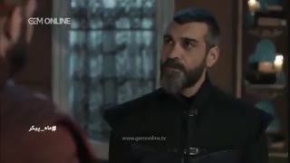 سریال ماه پیکر قسمت 110 (دانلود سریال ماه پیکر از تلگرام turk7media@ )