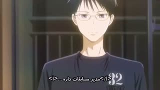 انیمه چیهایافورو Chihayafuru قسمت بیست و سوم، فصل 2((با زیرنویس فارسی))