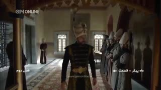 ماه پیکر110