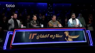 فصل دوازدهم ستاره افغان-8 بهترین