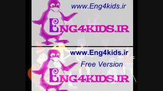 برنامه کودک زبان انگلیسی