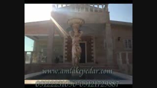 کد آگهی: 643 باغ ویلا 2300 متری در شهریار