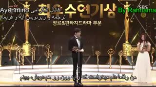 ✿❤کلیپ اهدای جایزه به لی مین هو در مراسم SBS 2016 با زیرنویس فارسی (هدیه ویژه کانال رهنما و آیه جان)✿❤