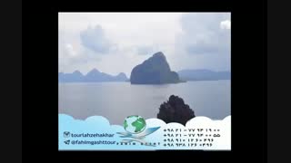 پکیج تور تایلند تور پاتایا و تور پوکت تایلند در  فهیم گشت