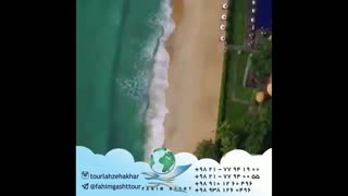 تور پاتایا و تور پوکت و سایر تورهای خارجی در فهیم گشت تهران