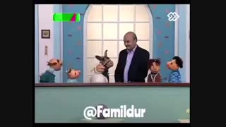 کلاه قرمزی فراموش نشدنی