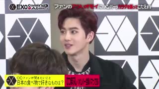 مصاحبه ژاپنی اعضای اکسو برای البوم ژاپنیComing overبازیرنویس فارسی انلاین