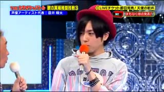 ai no uta- koda kumi by aoi shouta