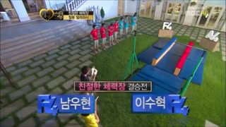 120820 L0rd 0f th3 Ring$ - W00hyun Cut: