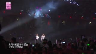 Baby dont cry _ EXO