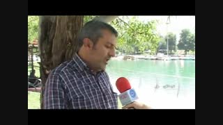 اعتیاد به اینترنت